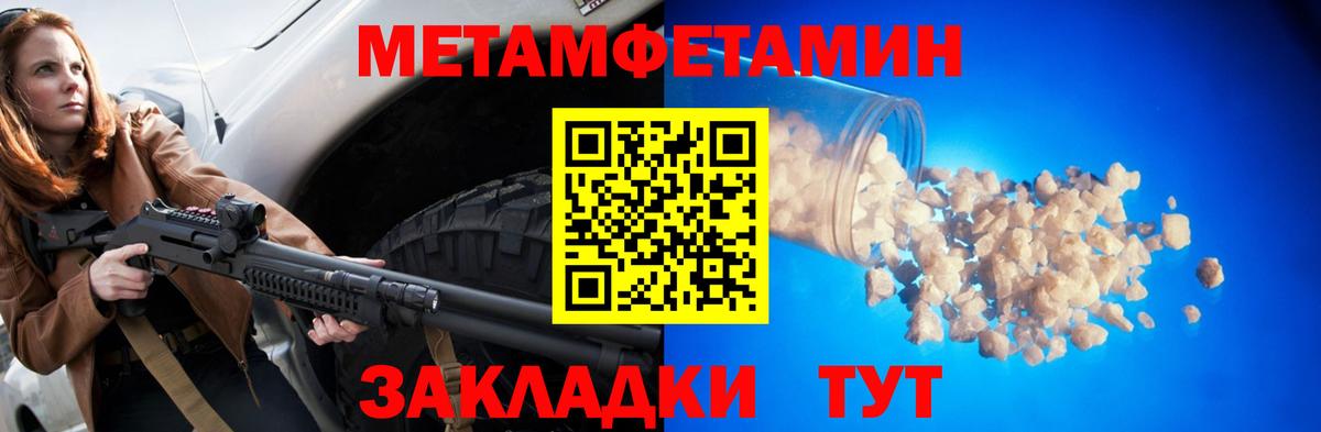 АМФЕТАМИН  Amphetamine 98%  АМФЕТАМИН  Вход с VPN  Ефремов 