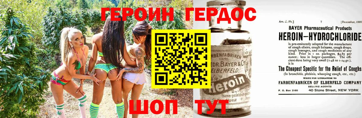  КОКАИН Ефремов