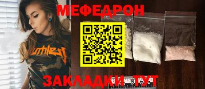 ПСИЛОЦИБИНОВЫЕ ГРИБЫ Лесосибирск