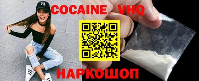 ПСИЛОЦИБИНОВЫЕ ГРИБЫ Лесосибирск