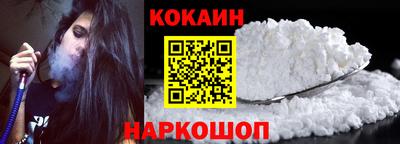 мескалин Ликино-Дулёво
