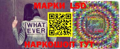 мефедрон VHQ Малгобек