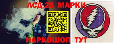 ПСИЛОЦИБИНОВЫЕ ГРИБЫ Лесосибирск