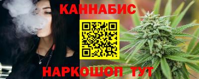 мескалин Ликино-Дулёво