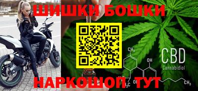 ПСИЛОЦИБИНОВЫЕ ГРИБЫ Лесосибирск
