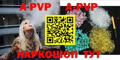 ПСИЛОЦИБИНОВЫЕ ГРИБЫ Лесосибирск