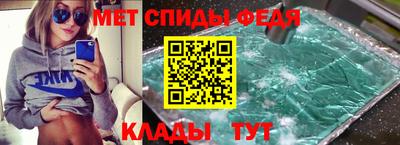 мескалин Ликино-Дулёво