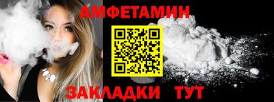 мескалин Ликино-Дулёво