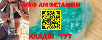 ПСИЛОЦИБИНОВЫЕ ГРИБЫ Лесосибирск