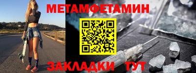 мескалин Ликино-Дулёво