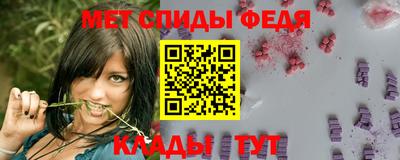 ПСИЛОЦИБИНОВЫЕ ГРИБЫ Лесосибирск