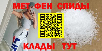 ПСИЛОЦИБИНОВЫЕ ГРИБЫ Лесосибирск
