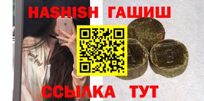 ПСИЛОЦИБИНОВЫЕ ГРИБЫ Лесосибирск