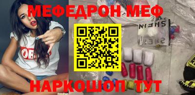 ПСИЛОЦИБИНОВЫЕ ГРИБЫ Лесосибирск